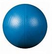 Beco AquaBall м'яч для аквафитнеса (96036)