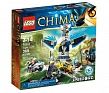 Lego Legends of Chima "Замок клану орлів" конструктор