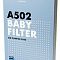 Boneco A502 BABY-фільтр