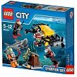 Lego City Исследование морских глубин