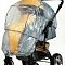 Trans Baby коляска-трансформер Viking