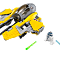 Lego Star Wars  "Перехватчик Джедаев" конструктор