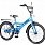 Детский двухколесный велосипед Tilly EXPLORER 20 T-220110, BLUE