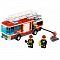 Lego City "Пожарный грузовик" конструктор