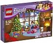 Lego Friends "Новогодний календарь" конструктор