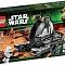 LEGO Star Wars 66473 Super Pack 75015, 75016, 75019 Суперпак 3 в 1 Зоряні Війни