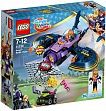 Lego DC Super Hero Girls Бетгьорл: гонитва на реактивному літаку