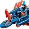 Lego Nexo Knights Самолёт-истребитель Сокол Клэя