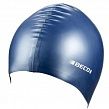 Beco силиконовая шапочка для плавания