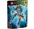 Lego Bionicle Гали - Объединительница Воды