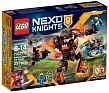 Lego Nexo Knights Інфернокс і захоплення королеви конструктор