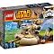 Lego Star Wars "Бронированный штурмовой танк AAT" конструктор