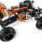 Lego Technic "Квадроцикл" конструктор (9392)