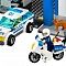 Lego City "Поліцейська станція" конструктор