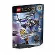 Lego Bionicle Череп-крушітель конструктор