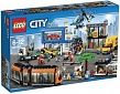 Lego City "Городская площадь" конструктор