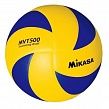 Mikasa MVТ 500 мяч волейбольный