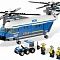 Lego City "Полицейский грузовой вертолет" конструктор (4439)