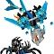 Lego Bionicle Акида: Тотемное животное Воды
