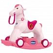 Розовая лошадка для катания "Родео" от Chicco