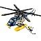 Lego City Преследование на вертолёте