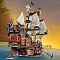 Lego Creator Пиратский корабль