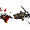 Lego Super Heroes "Атака Людини-Кажана" конструктор (76011)