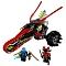 Lego NinjaGo «Воїн на мотоциклі» конструктор (70501)