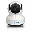 Luvion Essential дополнительная камера к видеоняне