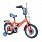 Детский двухколесный велосипед Tilly 14 T, Vroom