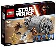 Lego Star Wars Спасательная капсула дроидов