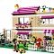 Lego Friends "Дом Оливии" конструктор
