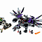 Lego Ninjago "Дракон Ниндроид" конструктор