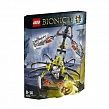 Lego Bionicle Череп-Скорпион конструктор