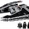 Lego Star Wars "Сітхский перехоплювач класу" Фурія "" конструктор (9500)