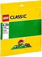 Lego Classic Зелёная базовая пластина 32х32