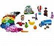 Lego Classic Великий набір кубиків для вільного конструювання