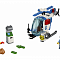 Lego Juniors Погоня на полицейском вертолёте