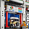 Lego City "Городской гараж" конструктор  (4207)