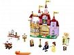 Lego Disney Princesses Заколдованный замок Белль