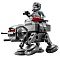Lego Star Wars "Вездеходный Бронированный Транспорт AT-AT" конструктор