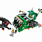 Lego Movie "Самолёт-мусоровоз" конструктор