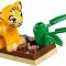 Lego Friends Спасение из ловушки в джунглях