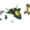 Lego Super Heroes "Зелёный Фонарь против Синестро" конструктор