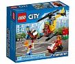 Lego City Аэропорт набор для начинающих