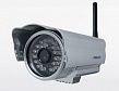 Foscam FI8904W вулична Wi-Fi IP-відеокамера