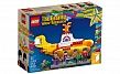 Lego Ideas The Beatles Жёлтая Субмарина