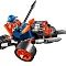 Lego Nexo Knights Самоходная артиллерийская установка королевской гвардии