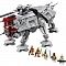 Lego Star Wars "Бойова машина" шагоходом АТ-ТЕ "" конструктор