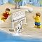 Lego City Відпочинок на пляжі - жителі LEGO City
